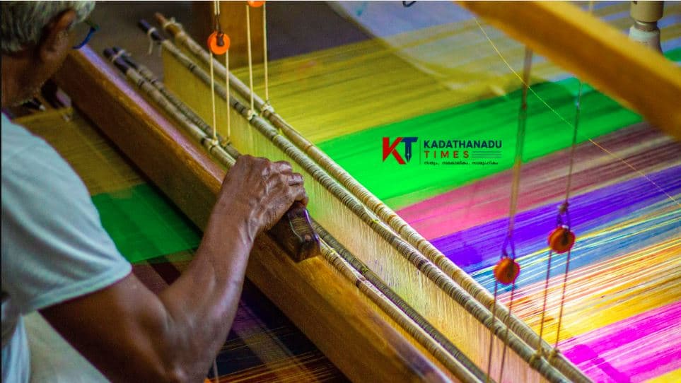 handloom day 2026 refrence
