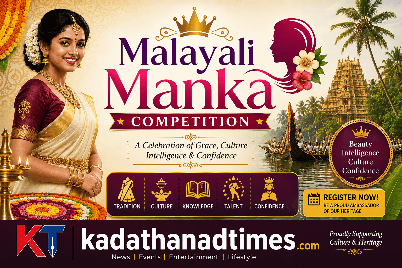 മലയാളി മങ്ക മത്സര ചോദ്യങ്ങളും റൗണ്ടുകളും | Malayali Manka Competition Questions and Preparation Guide - Kadathanad Times